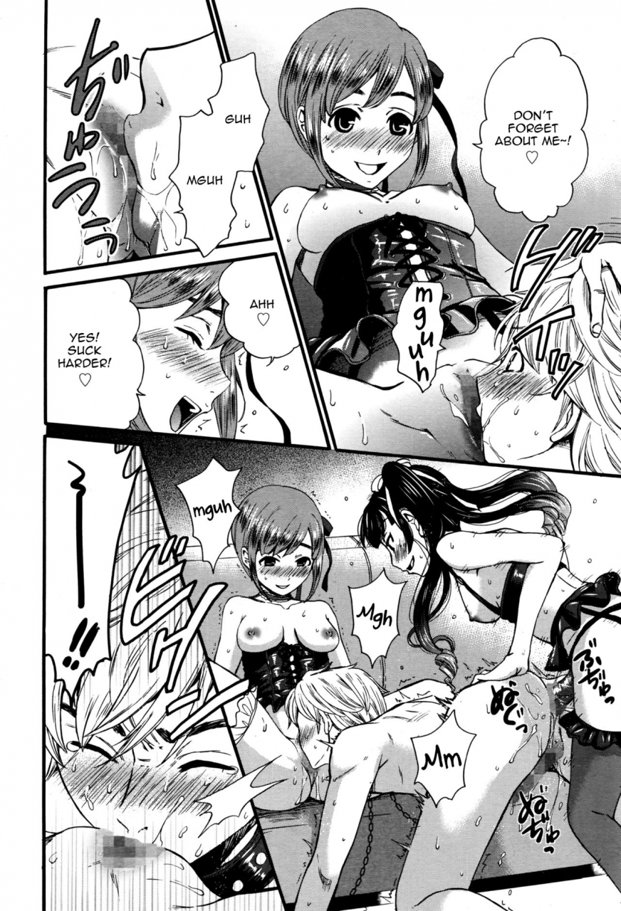 gotoh-akira-21-ji-no-onna-newscaster-katsuki-miki-bangaihen-kamera-no-mae-no-mesu-inu-10-the-bitch-in-front-of-the-camera-10-manga-bangaichi-2016-09-english-zero-translations