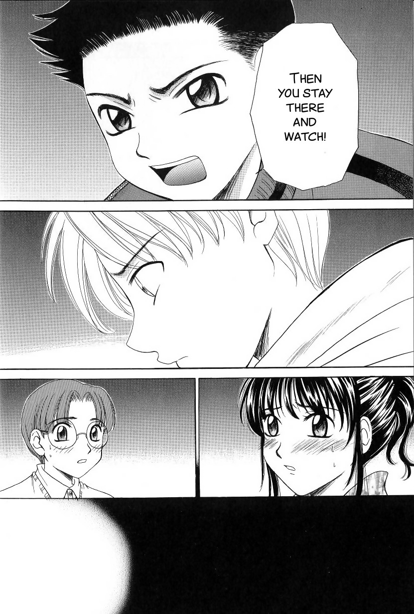 gotoh-akira-kodomo-no-jikan-2-english-smdc