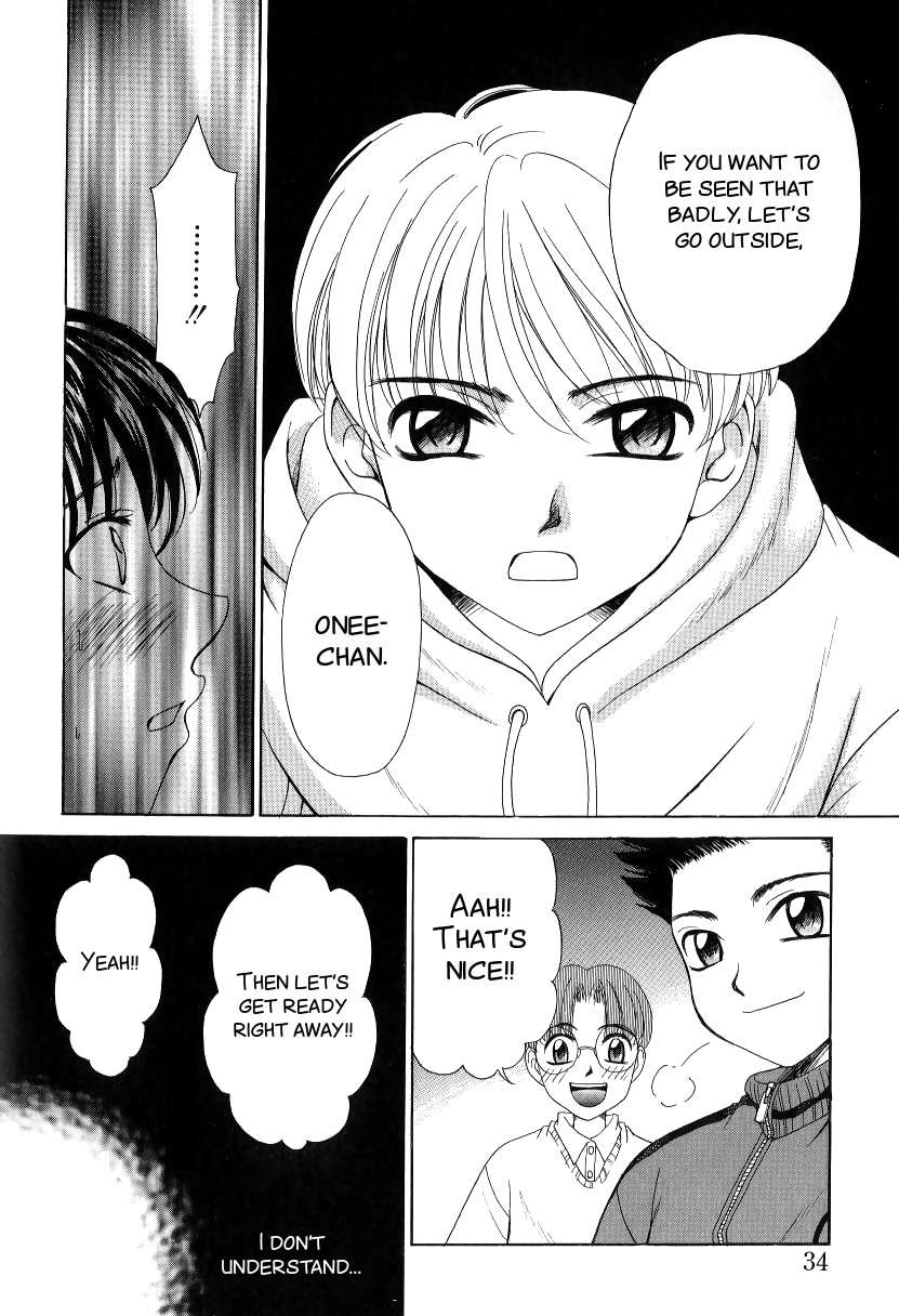 gotoh-akira-kodomo-no-jikan-2-english-smdc