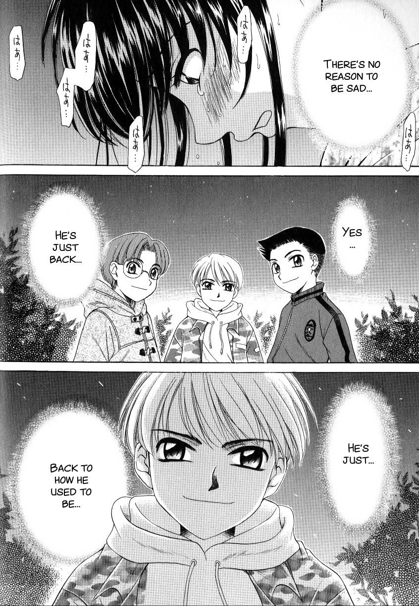 gotoh-akira-kodomo-no-jikan-2-english-smdc