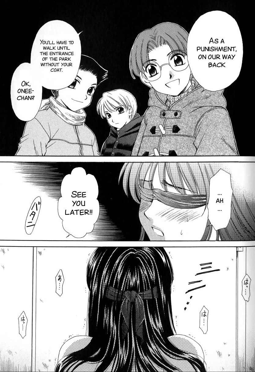 gotoh-akira-kodomo-no-jikan-2-english-smdc