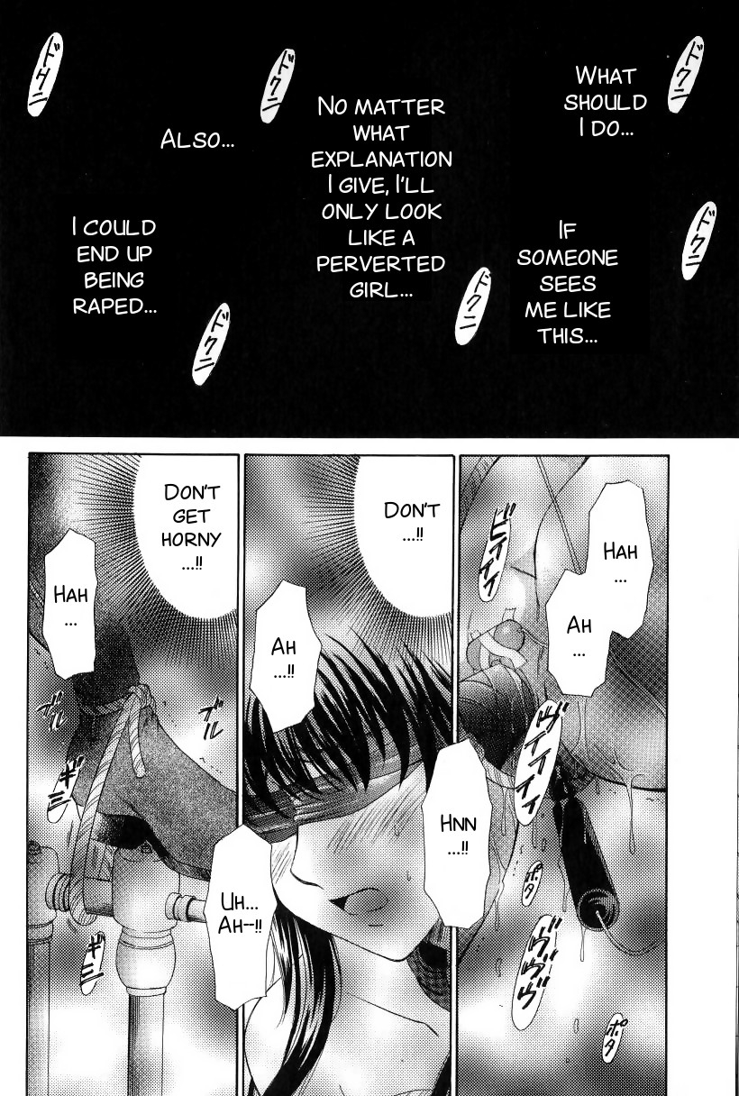 gotoh-akira-kodomo-no-jikan-2-english-smdc