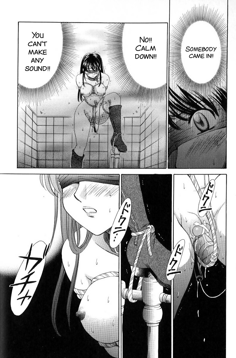 gotoh-akira-kodomo-no-jikan-2-english-smdc