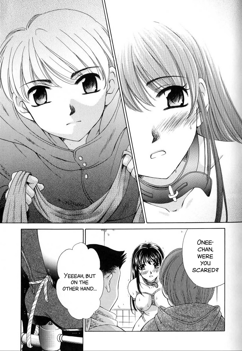 gotoh-akira-kodomo-no-jikan-2-english-smdc