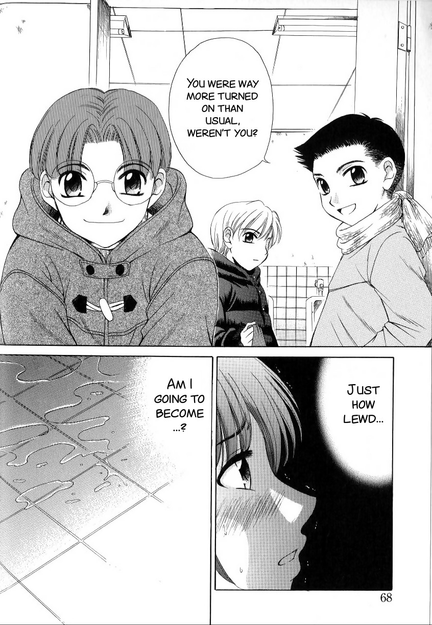 gotoh-akira-kodomo-no-jikan-2-english-smdc