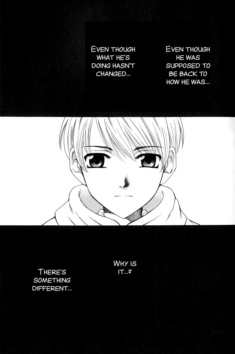 gotoh-akira-kodomo-no-jikan-2-english-smdc