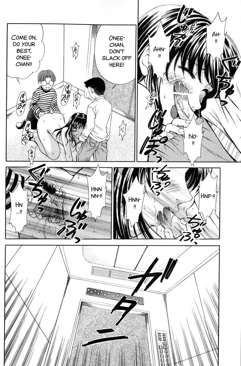 gotoh-akira-kodomo-no-jikan-2-english-smdc