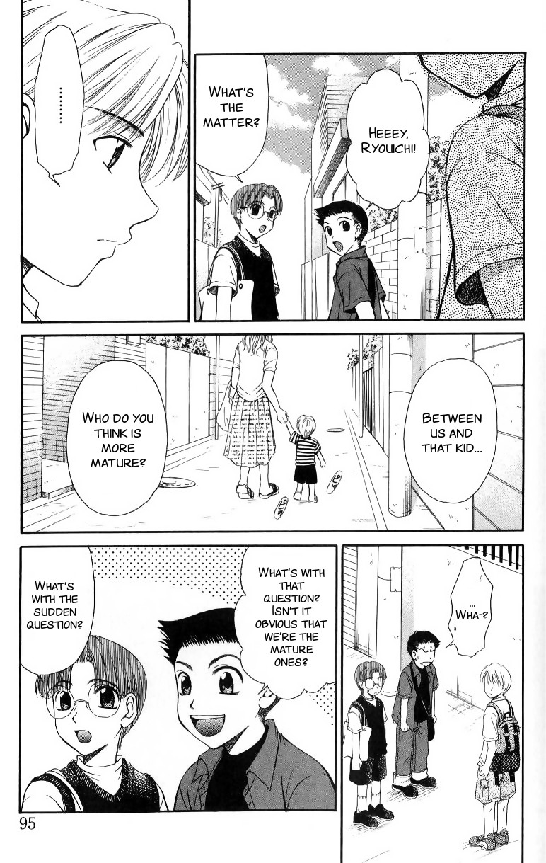 gotoh-akira-kodomo-no-jikan-2-english-smdc