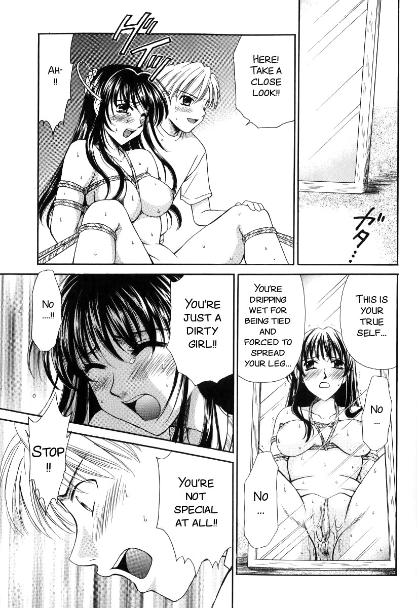 gotoh-akira-kodomo-no-jikan-2-english-smdc