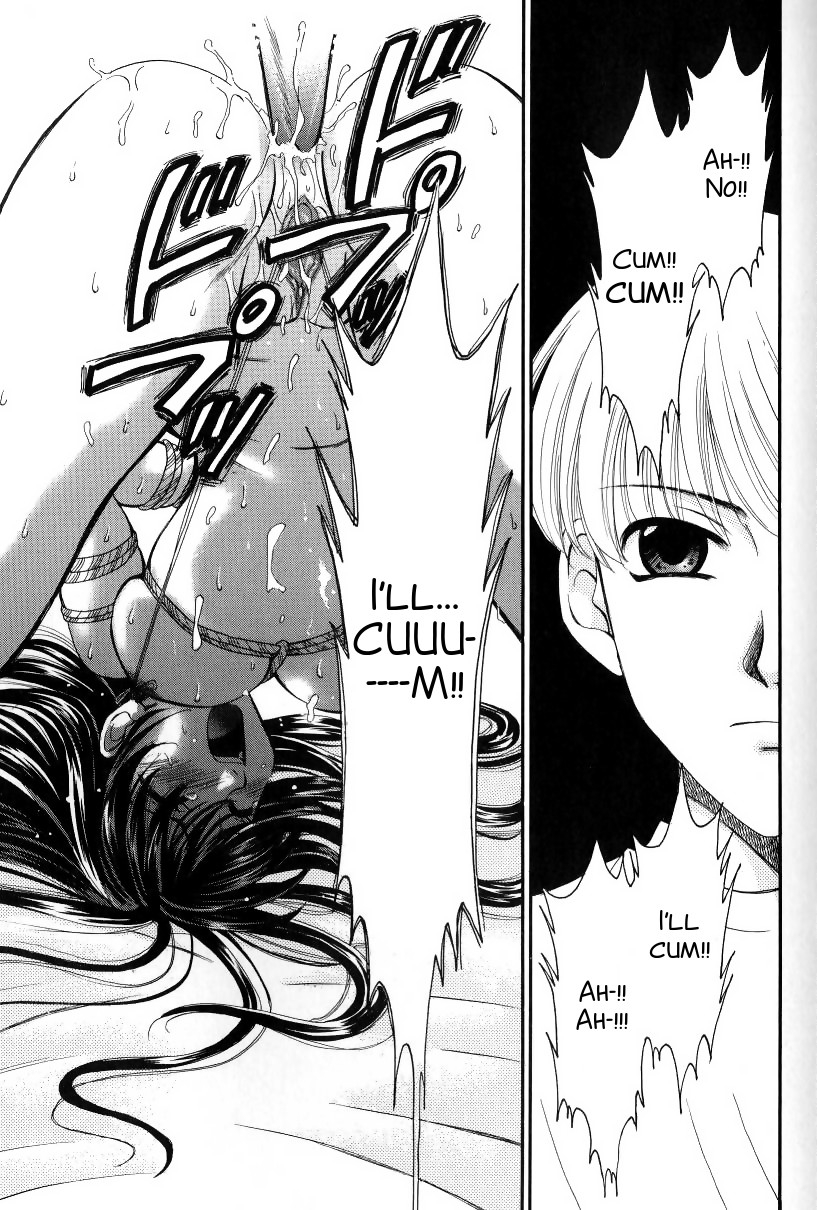 gotoh-akira-kodomo-no-jikan-2-english-smdc