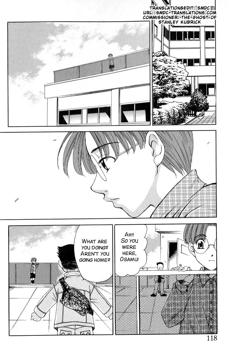 gotoh-akira-kodomo-no-jikan-2-english-smdc