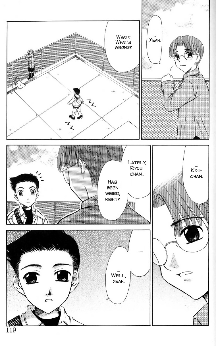 gotoh-akira-kodomo-no-jikan-2-english-smdc