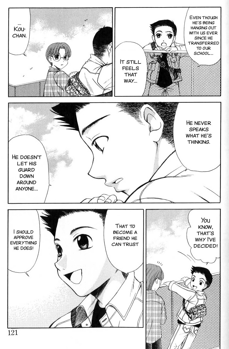 gotoh-akira-kodomo-no-jikan-2-english-smdc