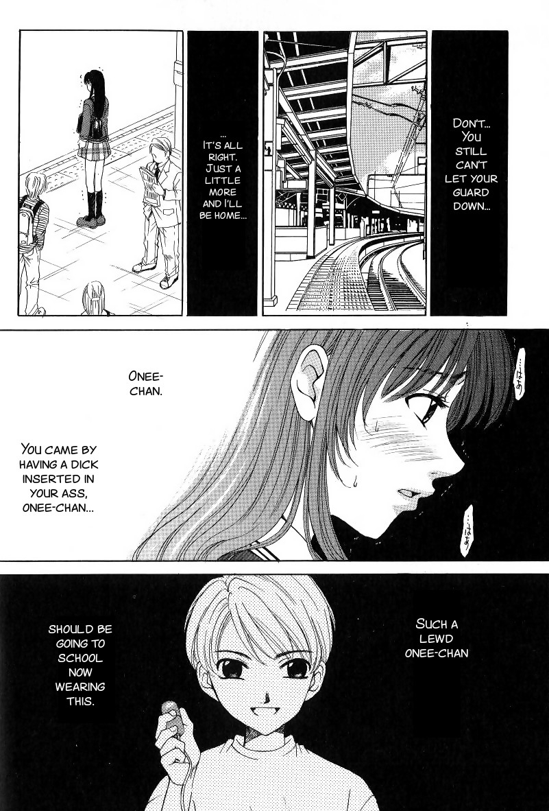 gotoh-akira-kodomo-no-jikan-2-english-smdc