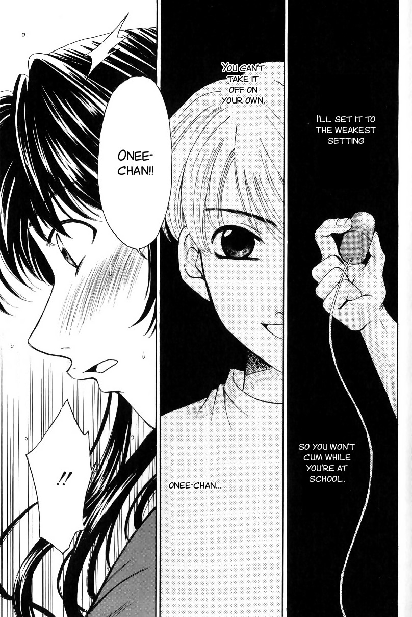 gotoh-akira-kodomo-no-jikan-2-english-smdc