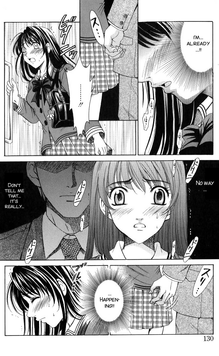 gotoh-akira-kodomo-no-jikan-2-english-smdc