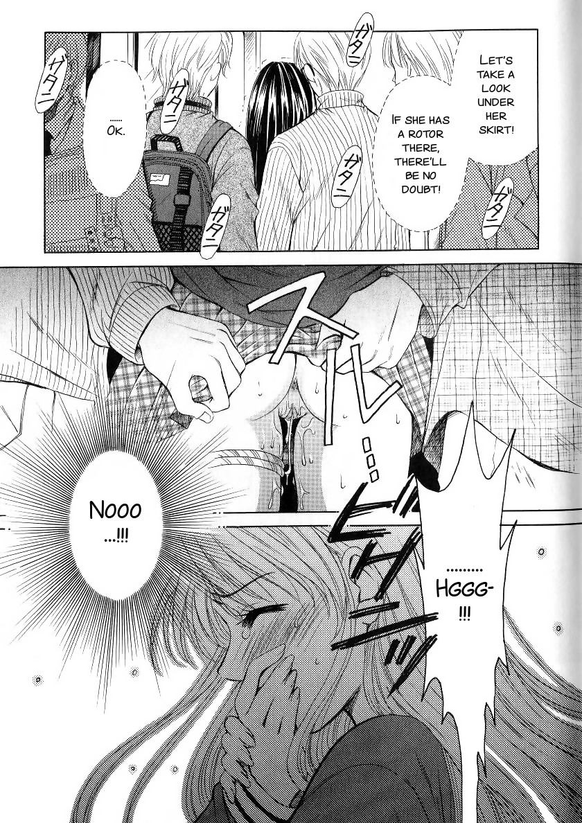 gotoh-akira-kodomo-no-jikan-2-english-smdc