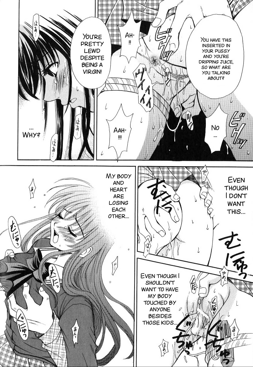 gotoh-akira-kodomo-no-jikan-2-english-smdc