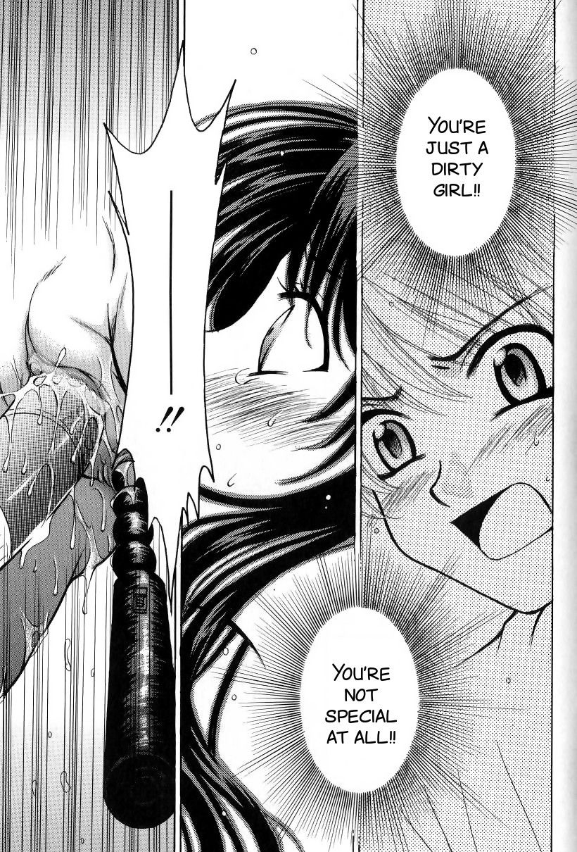 gotoh-akira-kodomo-no-jikan-2-english-smdc