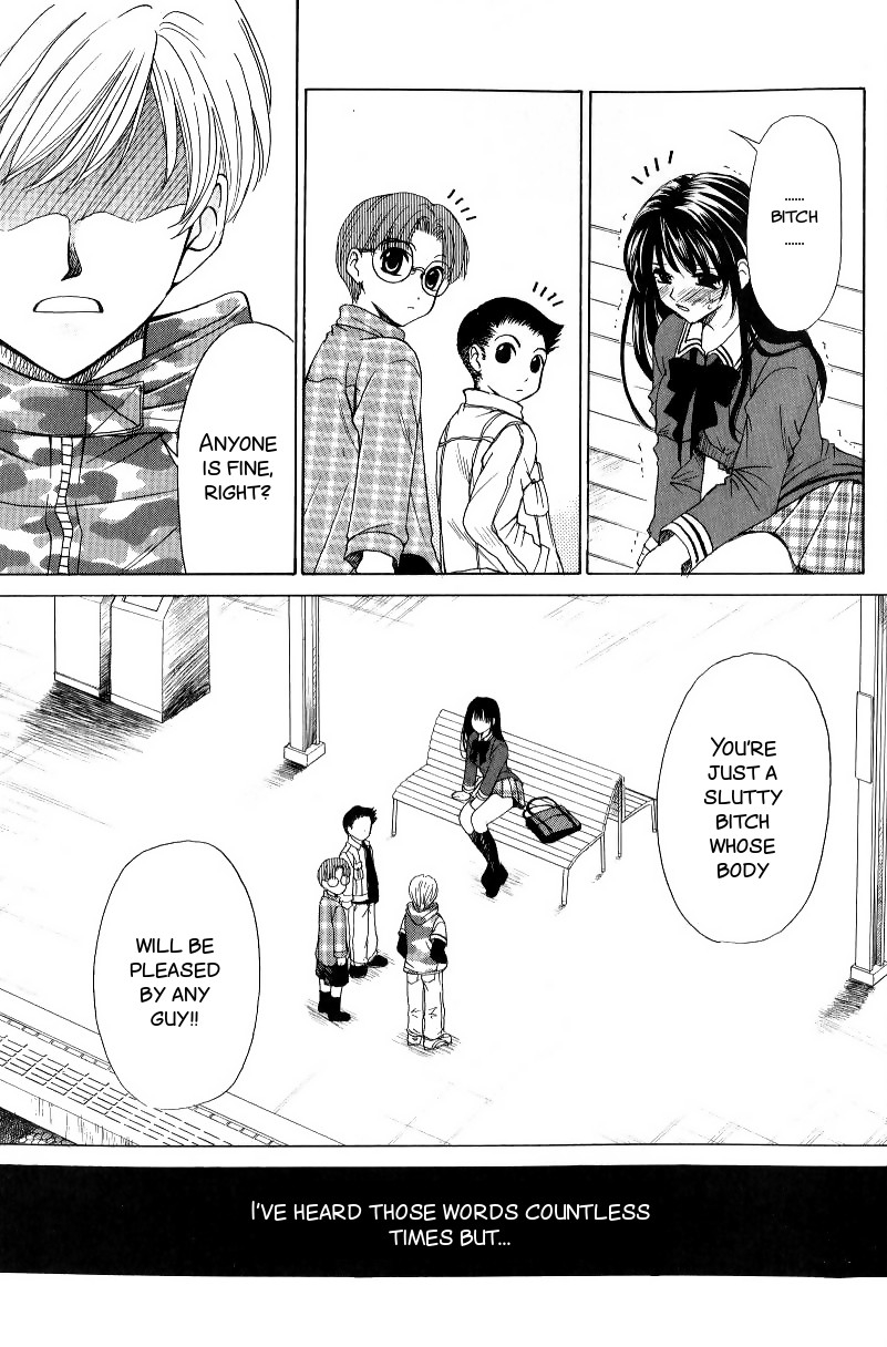 gotoh-akira-kodomo-no-jikan-2-english-smdc