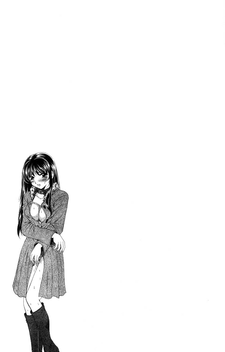 gotoh-akira-kodomo-no-jikan-2-english-smdc