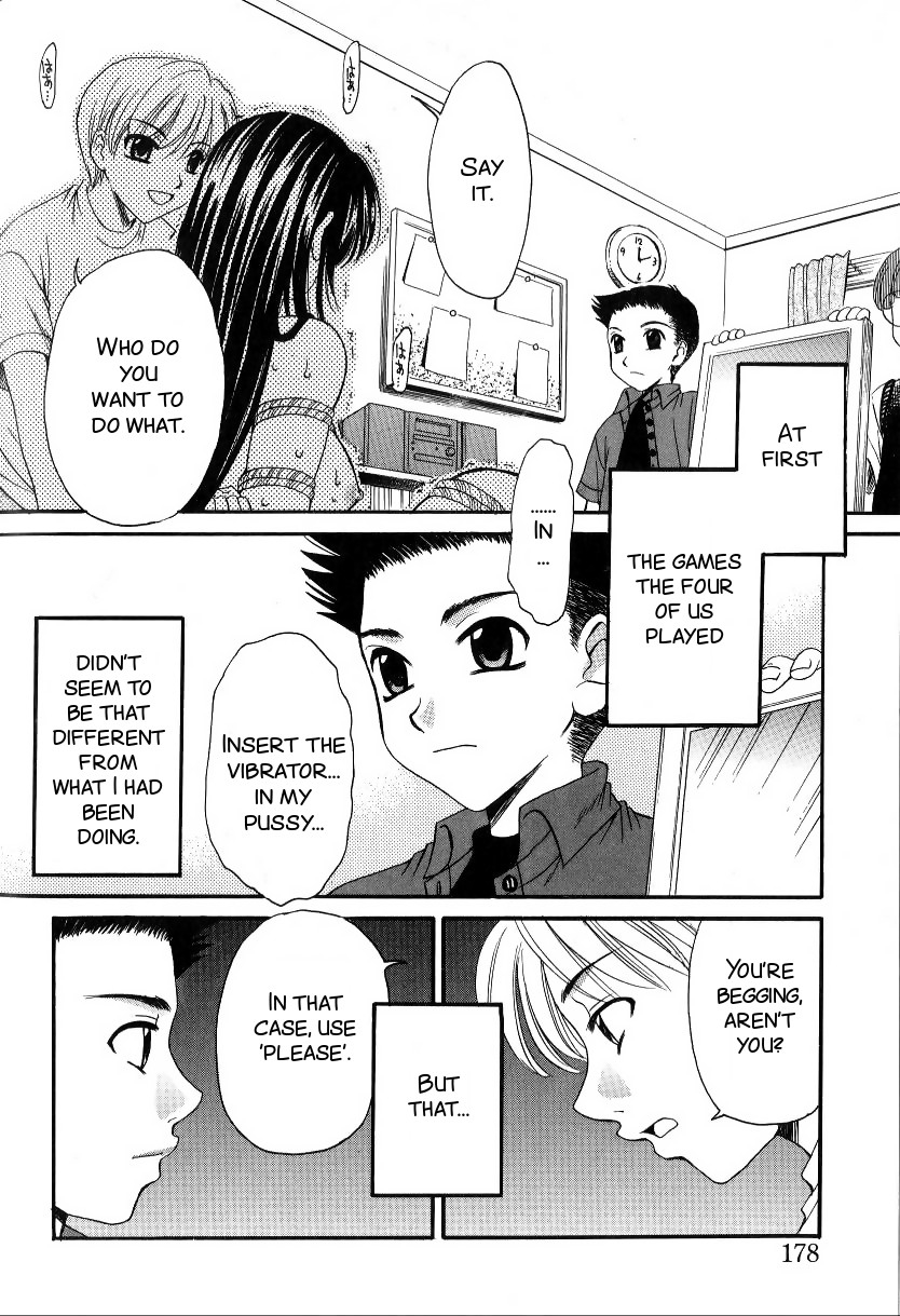 gotoh-akira-kodomo-no-jikan-2-english-smdc