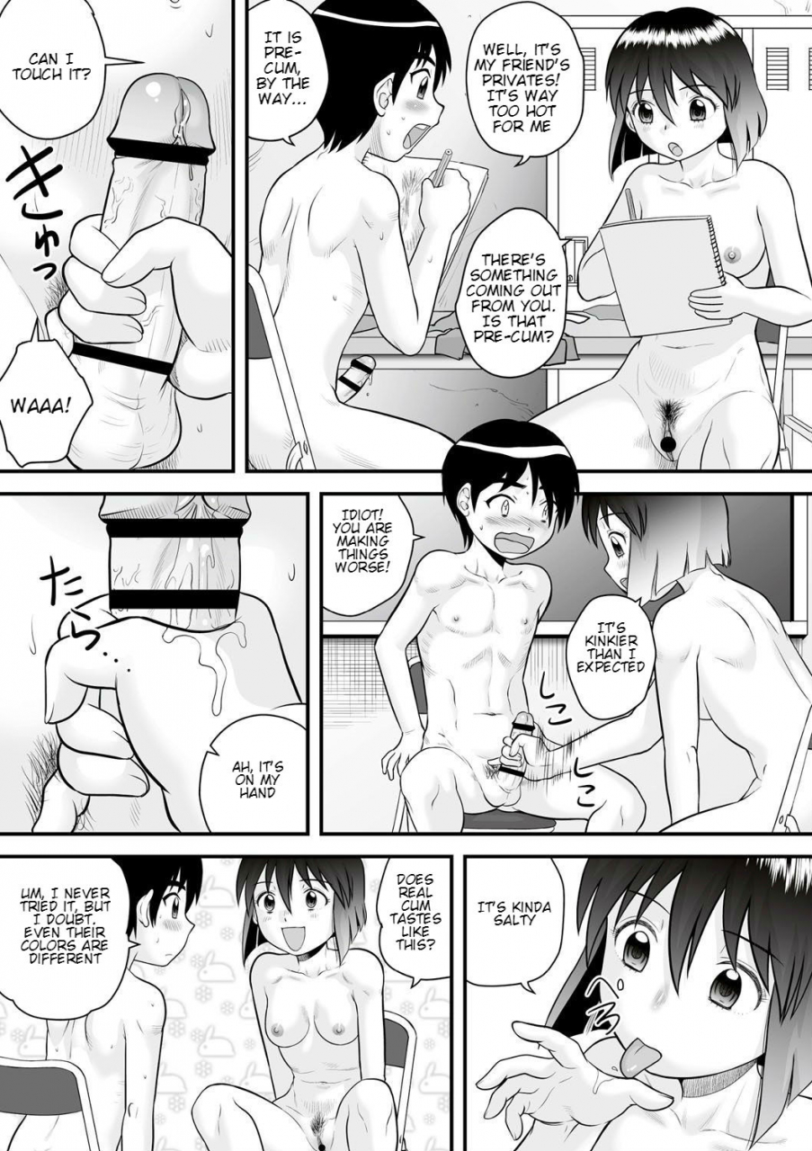 gotoh-juan-tomodachi-sex-friend-sex-zenra-inkou-sengen-english-digital