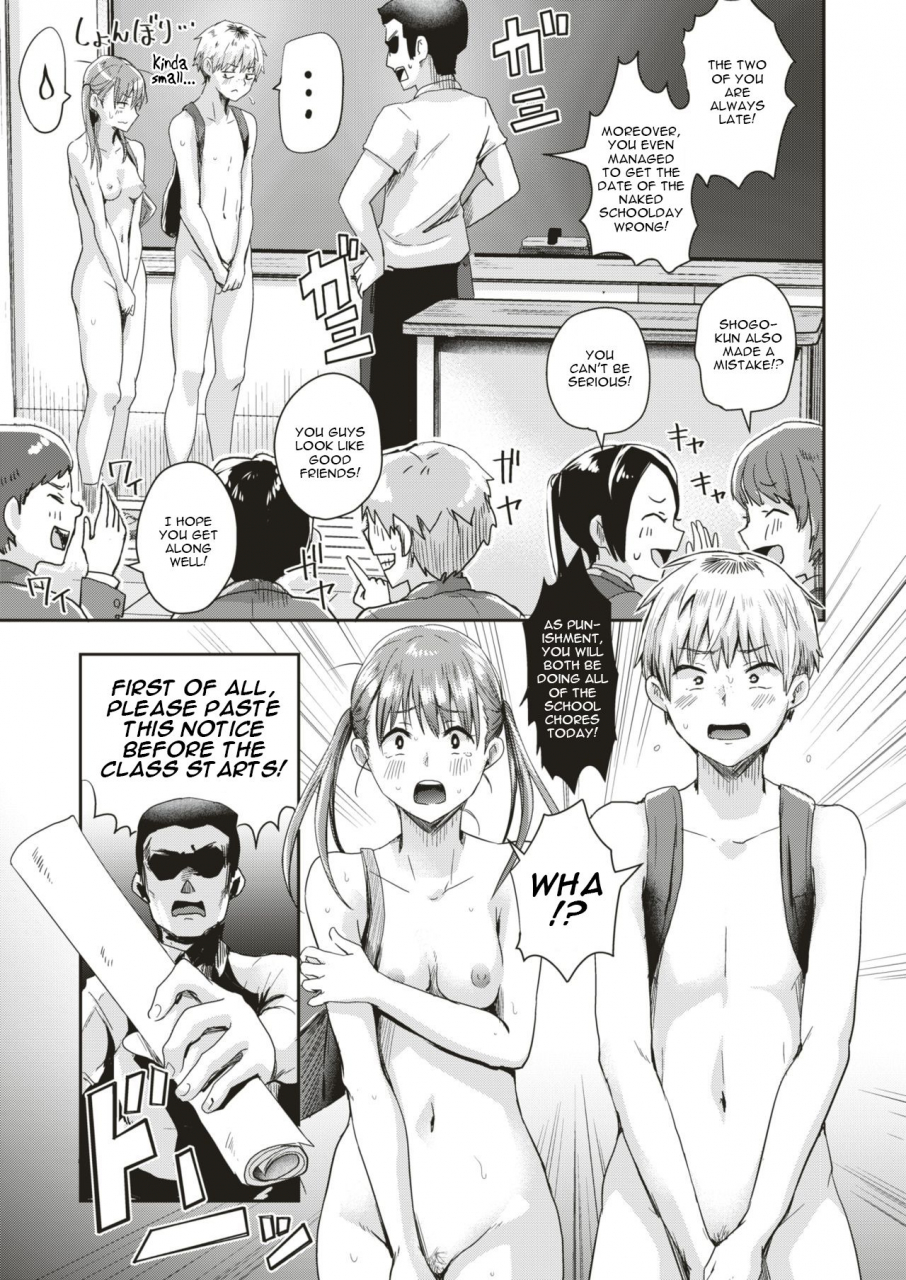 guglielmo-honjitsu-wa-zenra-toukoubi-today-is-a-naked-schoolday-comic-happining-vol-3-english-artfish-digital