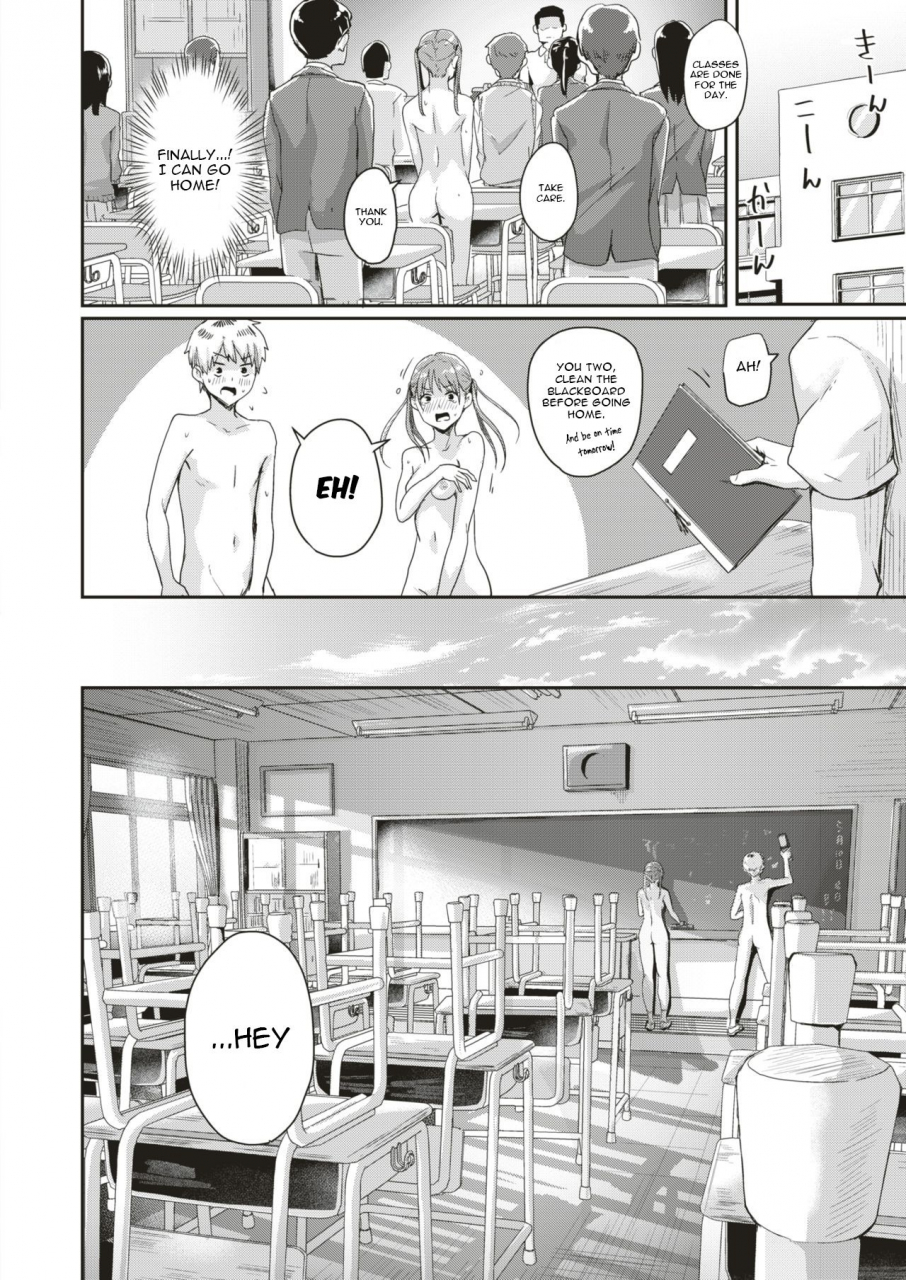 guglielmo-honjitsu-wa-zenra-toukoubi-today-is-a-naked-schoolday-comic-happining-vol-3-english-artfish-digital