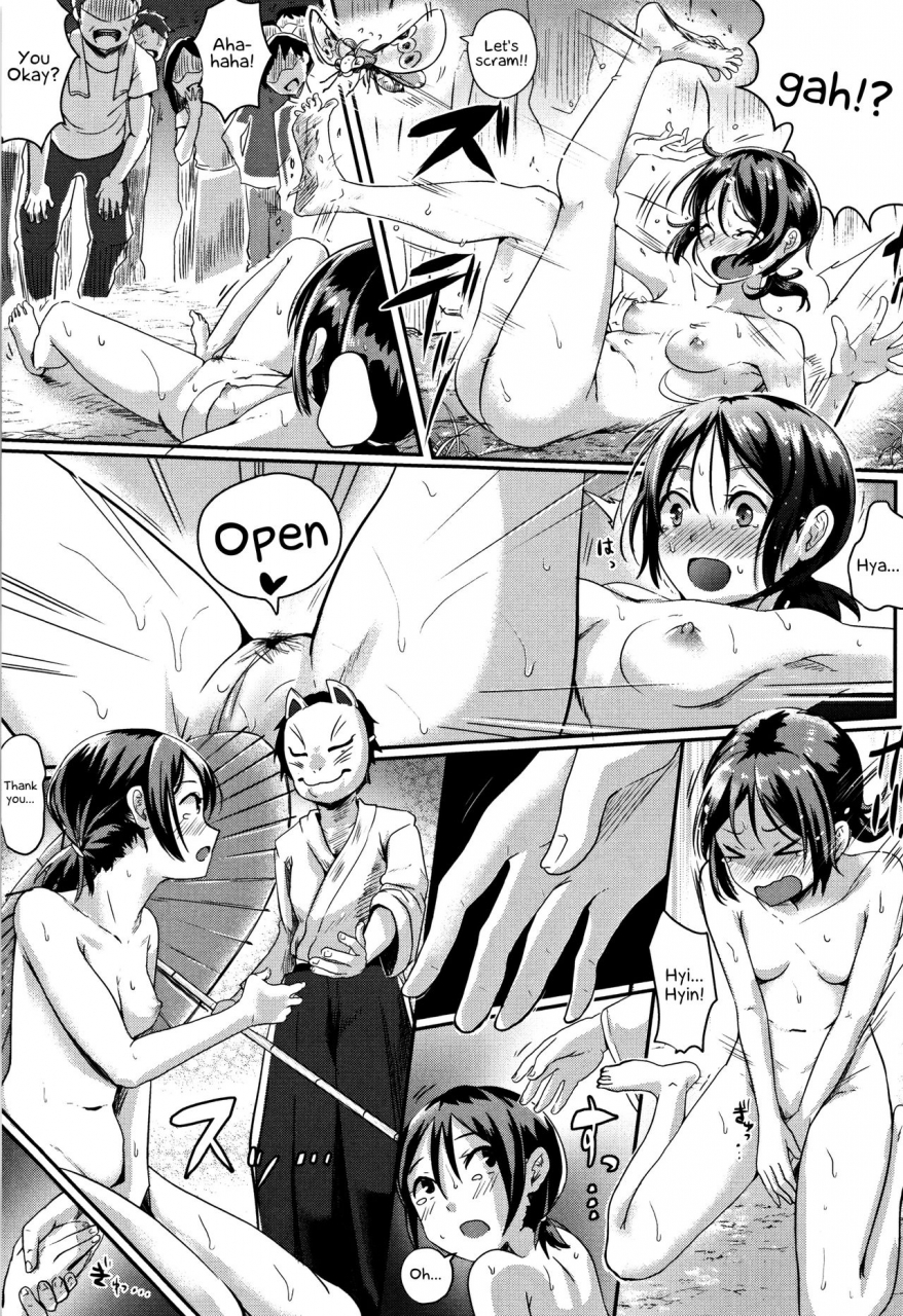 guglielmo-shishunki-marudashi-puberty-fully-exposed-english-ehcove