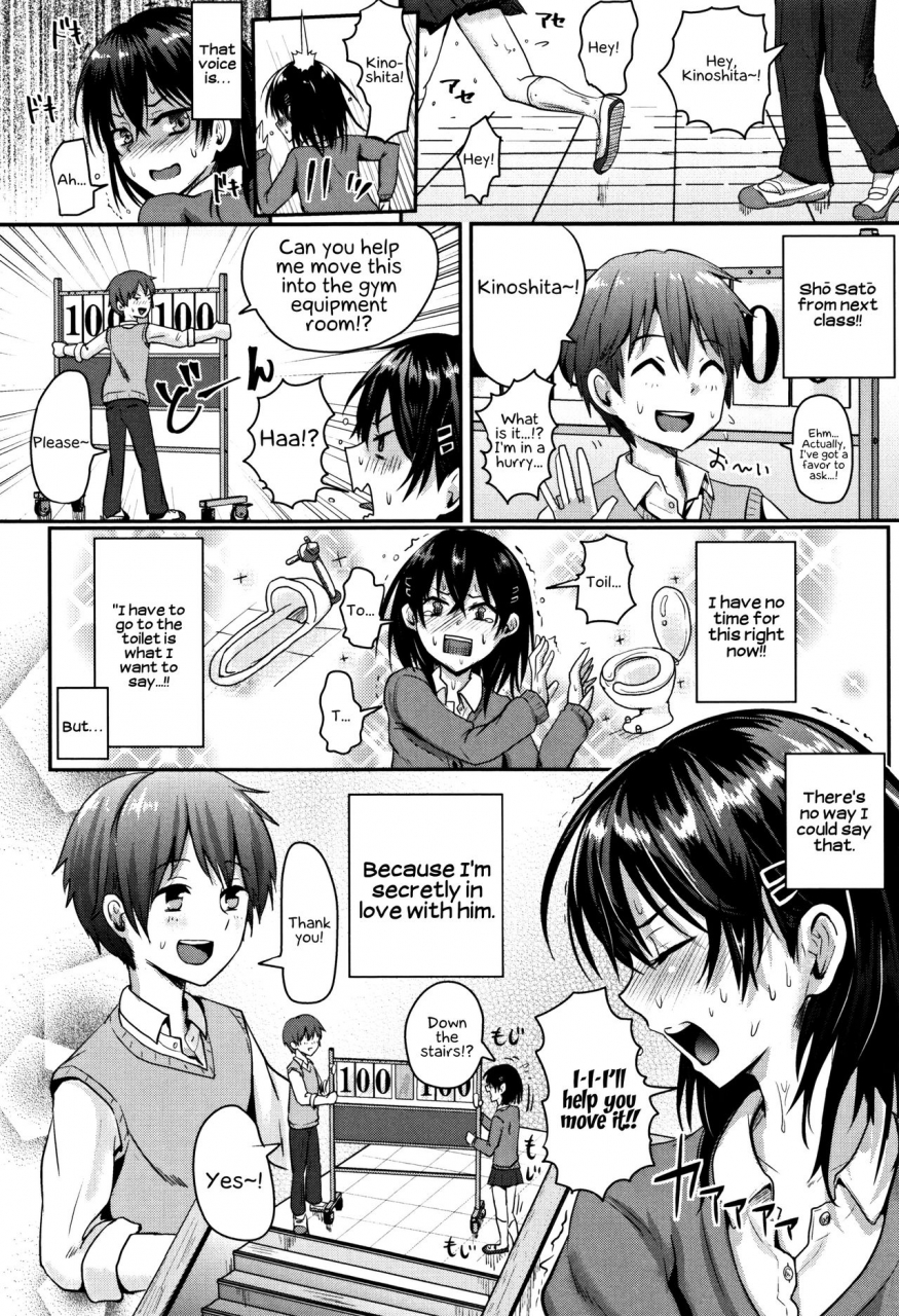 guglielmo-shishunki-marudashi-puberty-fully-exposed-english-ehcove