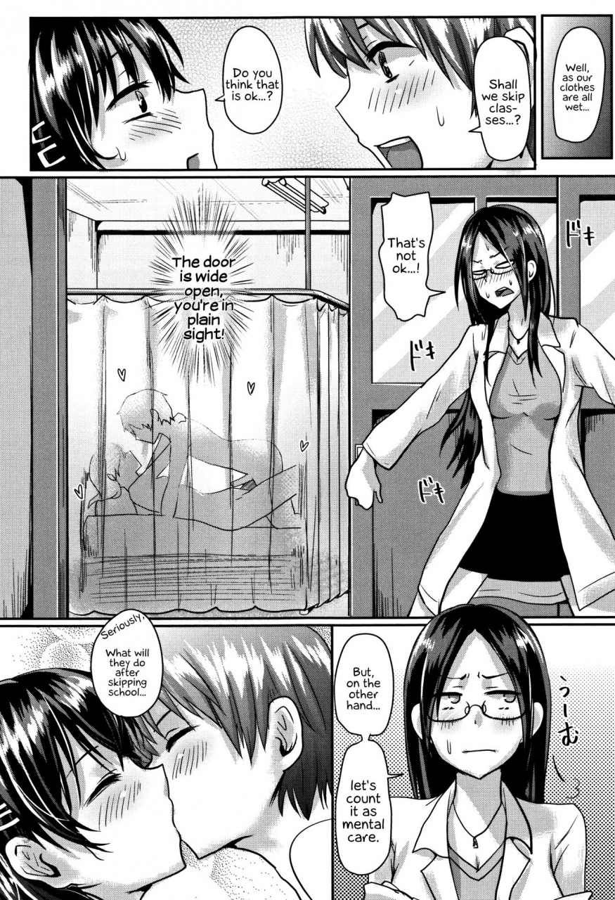 guglielmo-shishunki-marudashi-puberty-fully-exposed-english-ehcove