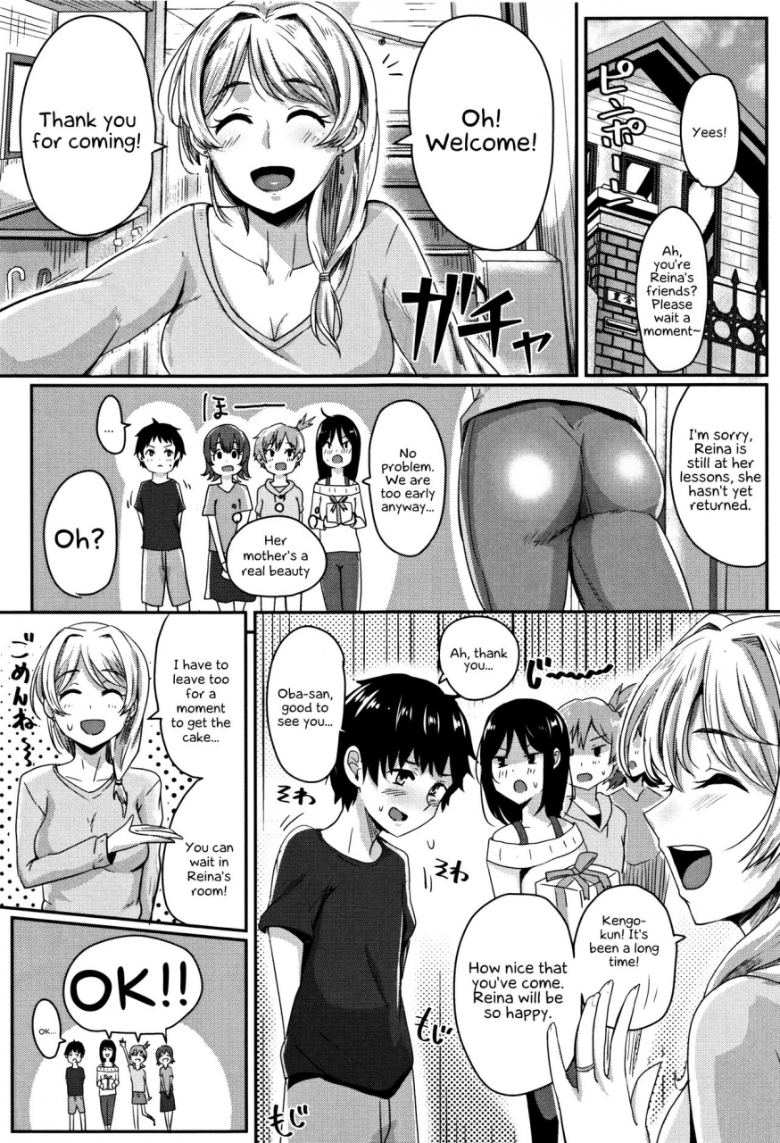 guglielmo-shishunki-marudashi-puberty-fully-exposed-english-ehcove