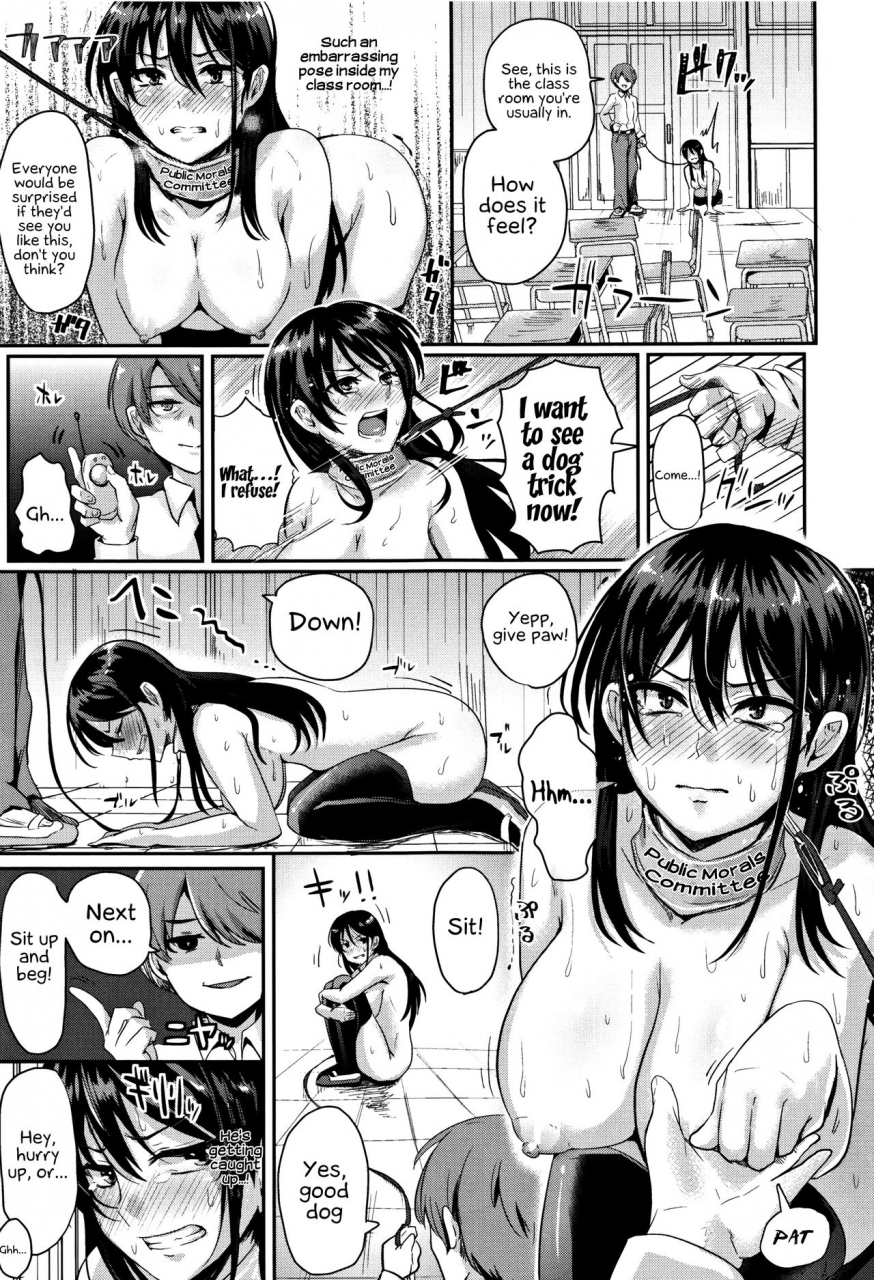 guglielmo-shishunki-marudashi-puberty-fully-exposed-english-ehcove