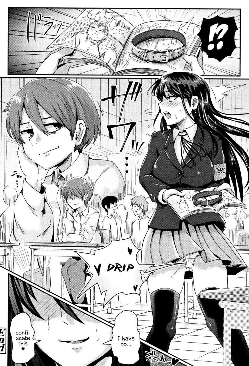 guglielmo-shishunki-marudashi-puberty-fully-exposed-english-ehcove