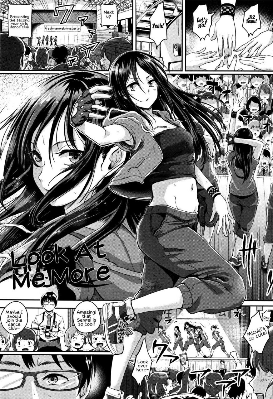 guglielmo-shishunki-marudashi-puberty-fully-exposed-english-ehcove