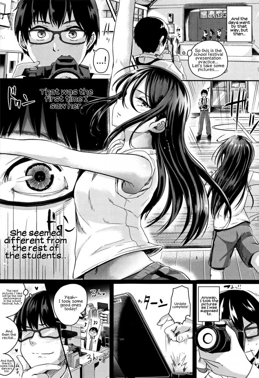 guglielmo-shishunki-marudashi-puberty-fully-exposed-english-ehcove