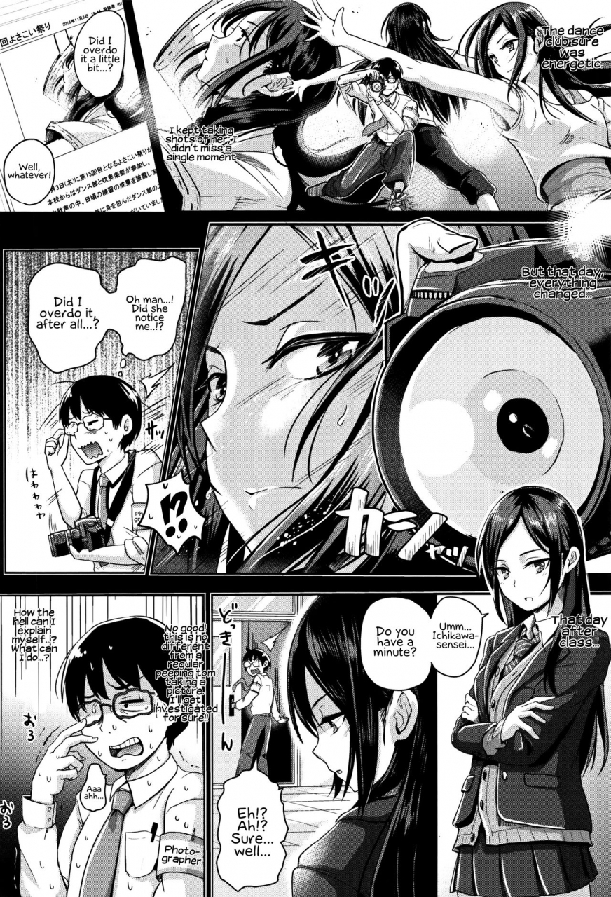 guglielmo-shishunki-marudashi-puberty-fully-exposed-english-ehcove