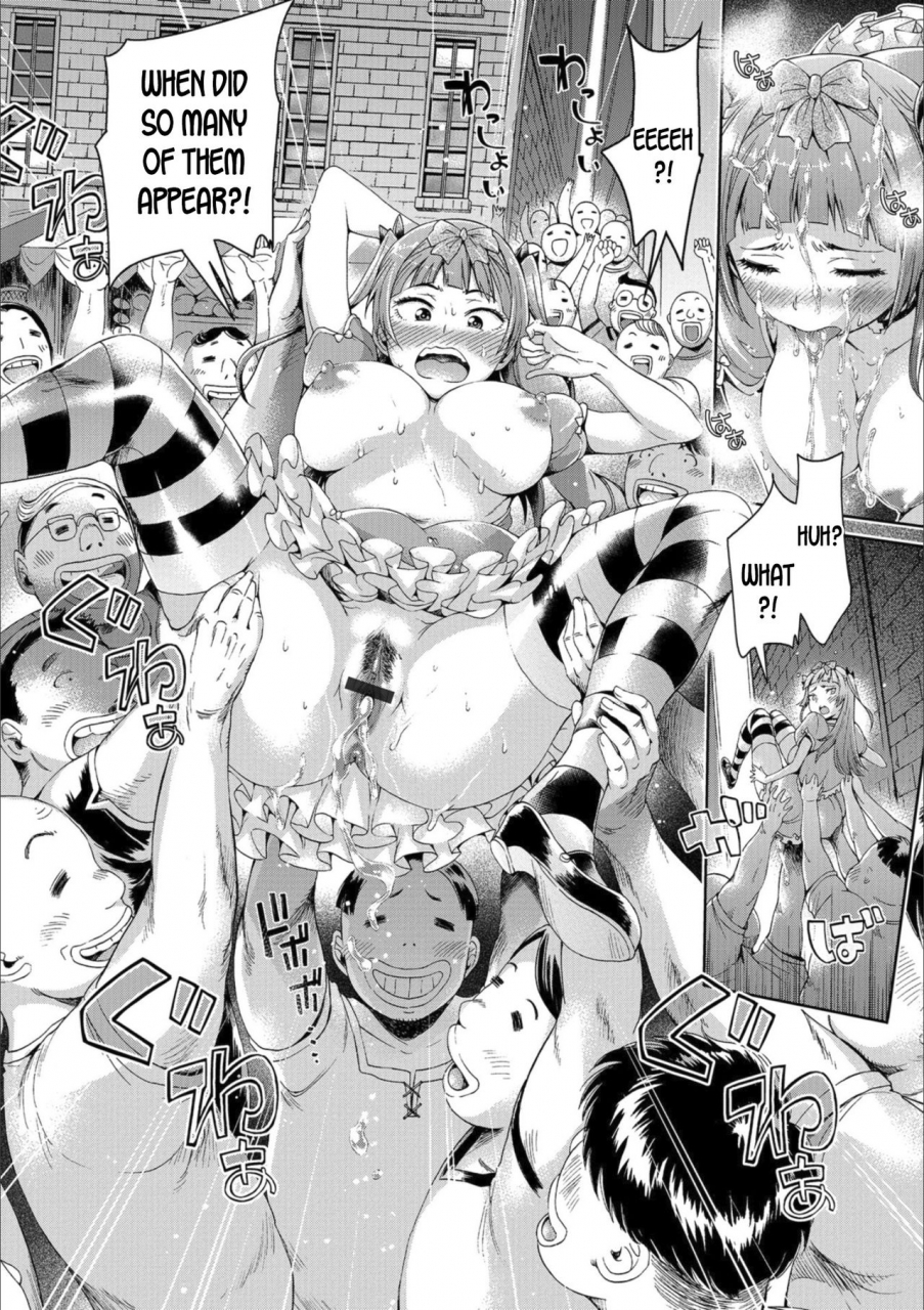 h9-iseikai-tenkan-charisma-go-iseikai-gender-bender-charismago-mesuiki-nyotaika-yuugi-english-desudesu-digital