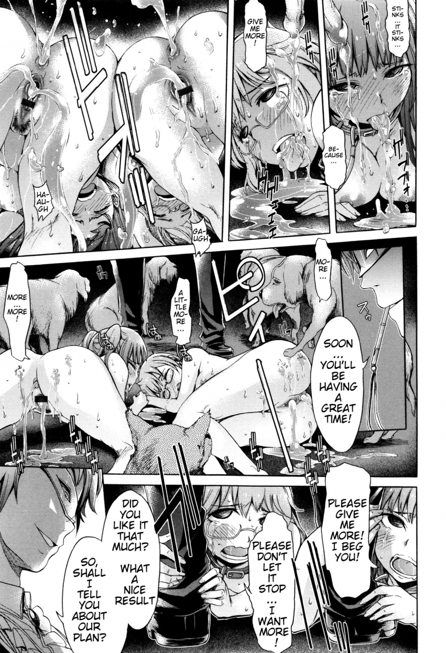 h9-nightmare-kemono-direct-3-english-mynock