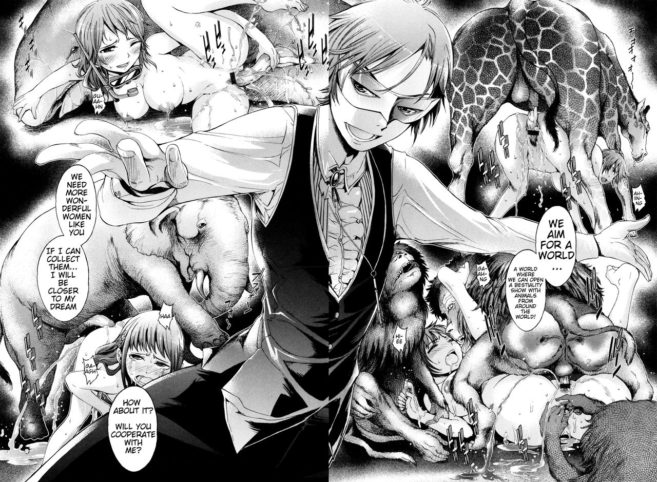 h9-nightmare-kemono-direct-3-english-mynock