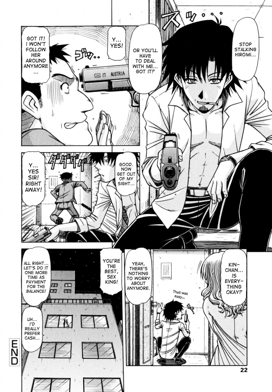 hagane-tetsu-hame-king-ch-1-6-english-desudesu