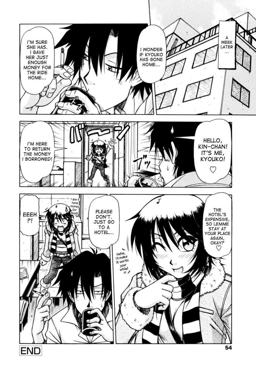 hagane-tetsu-hame-king-ch-1-6-english-desudesu