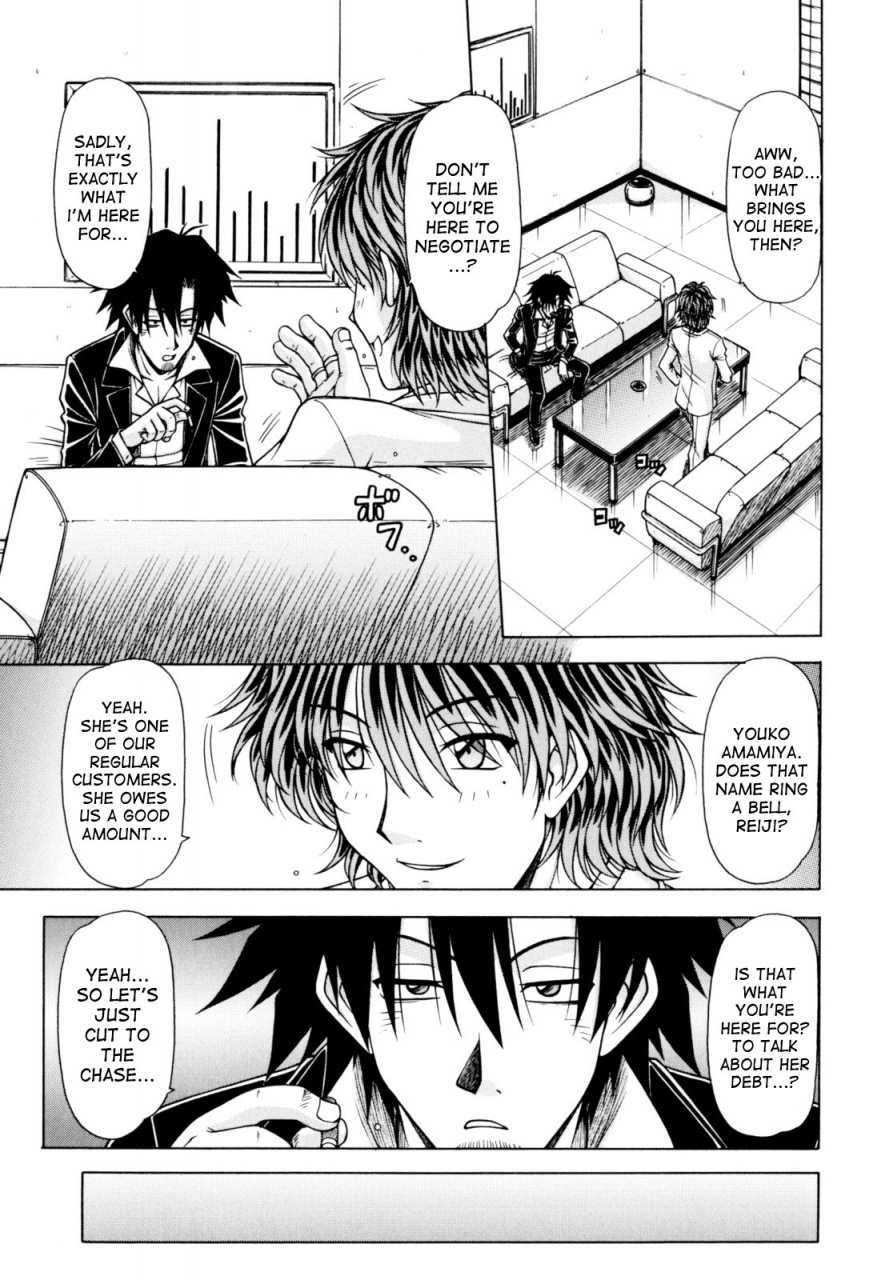 hagane-tetsu-hame-king-ch-1-6-english-desudesu