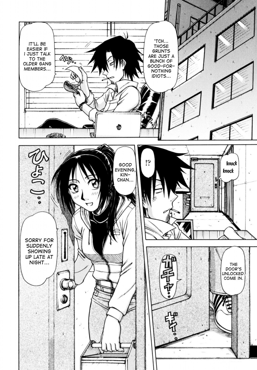 hagane-tetsu-hame-king-ch-1-6-english-desudesu