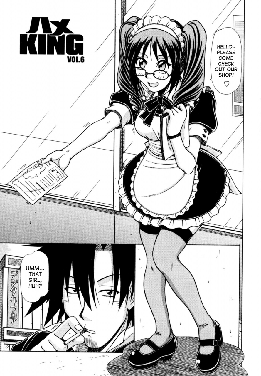 hagane-tetsu-hame-king-ch-1-6-english-desudesu