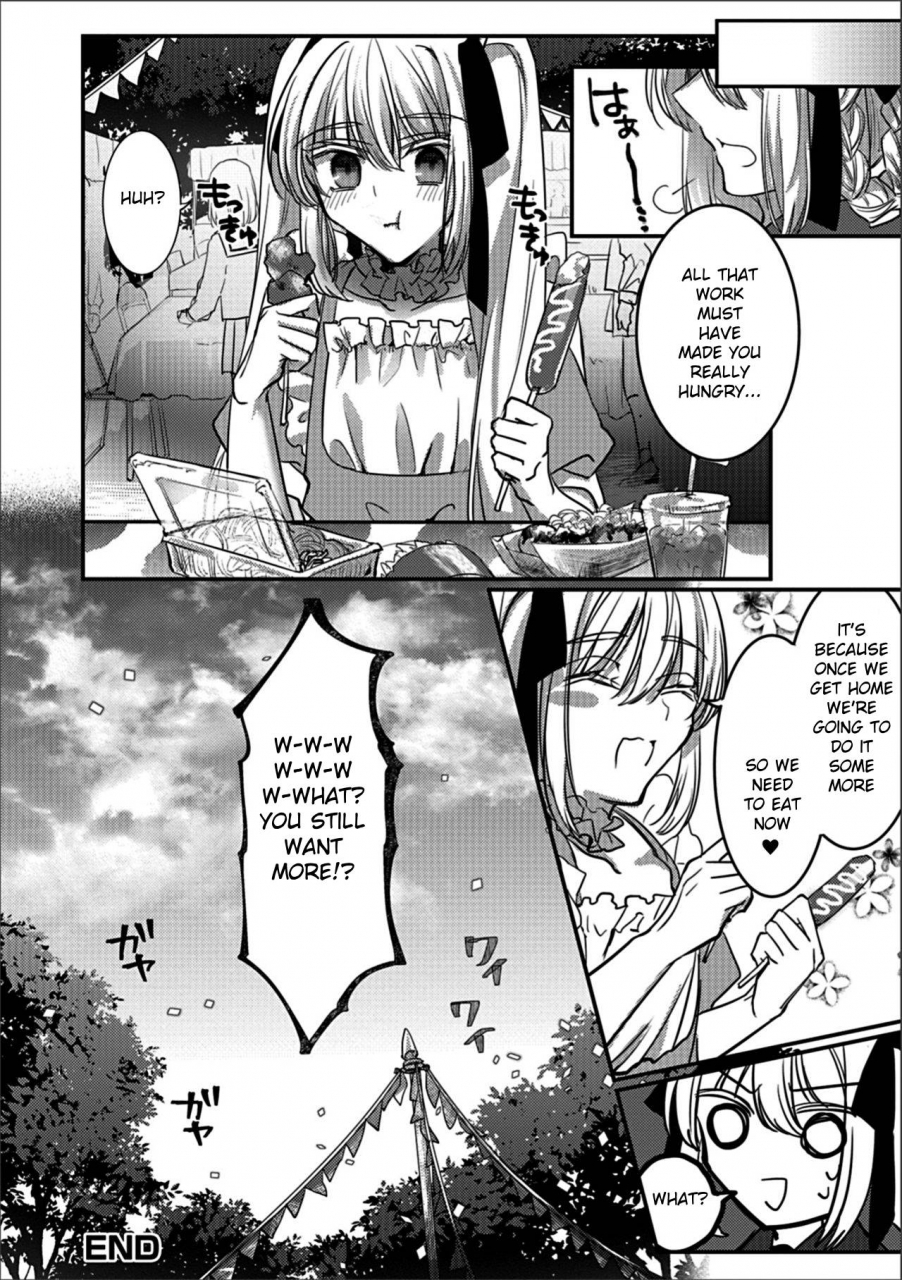 hagiyoshi-bunkasai-secret-room-gekkan-web-otoko-no-ko-llection-s-vol-30-english-digital