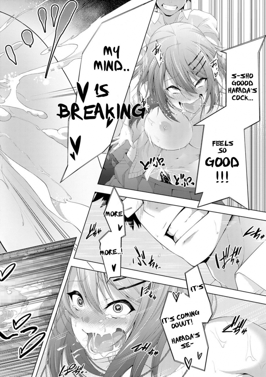 haguruma-yabuhebi-yankee-girl-troublesome-yankee-girl-comic-jsck-vol-7-english-digital