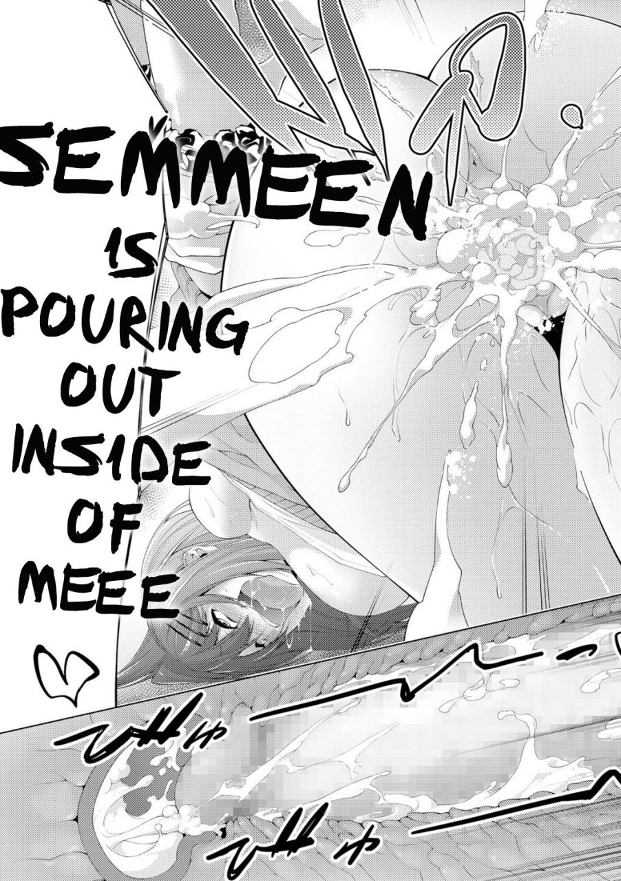 haguruma-yabuhebi-yankee-girl-troublesome-yankee-girl-comic-jsck-vol-7-english-digital