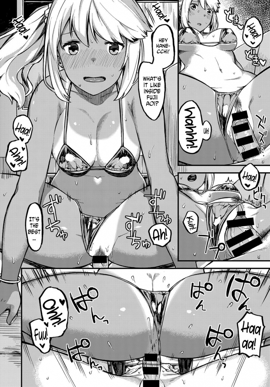 hairou-oshiegoijou-more-than-just-my-student-comic-anthurium-2017-12-english-n04h-digital